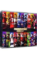 2025年最新】平成仮面ライダー20作品記念ベストの人気アイテム - メルカリ