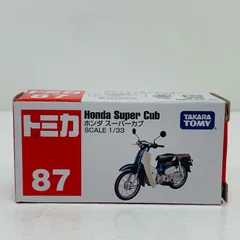 中古 ホンダスーパーカブ(ブルー)「トミカNo.87」