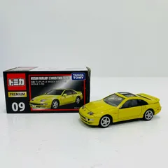 2025年最新】トミカプレミアム 300zxの人気アイテム - メルカリ