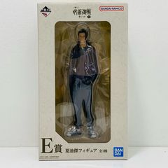 중고 E상/여름유걸 피규어[회옥·옥절~참~/이치반 쿠지주술회전]