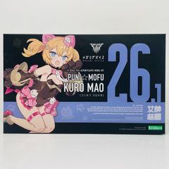 瀬戸店】未開封 ドラゴンボール スパーキングゼロ コレクターズ