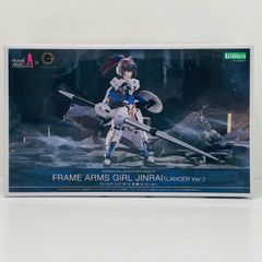 瀬戸店】未開封 ドラゴンボール スパーキングゼロ コレクターズ