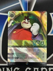 2025年最新】エンチ ロルカナの人気アイテム - メルカリ