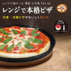 Item thumbnail for item ed594b7a-8281-4203-97bc-d574605af305