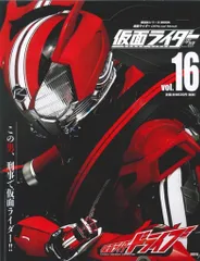 2026年最新】仮面ライダー mook 平成の人気アイテム - メルカリ