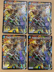 中島由貴 2枚 P-002sp プロモ 店舗予選 OSICA オシカ 優勝 - メルカリ