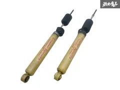 ぺいさま　専用 2025年最新】カヤバ リアショックの人気アイテム - メルカリ