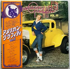 2025年最新】American Graffiti 2の人気アイテム - メルカリ