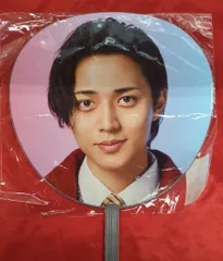 2025年最新】永瀬廉 うちわ re:eraの人気アイテム - メルカリ