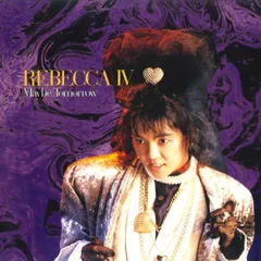 2025年最新】REbecca レコードの人気アイテム - メルカリ