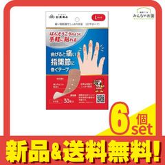 Item thumbnail for item 0599c8eb-7774-4c60-9f05-8dfc3107af87