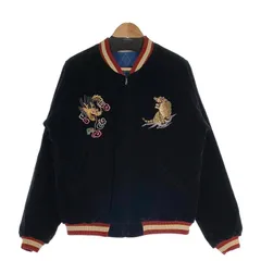 希少　テーラー東洋 スカジャン　XL 最終値下げ テーラー東洋 スカジャン TT15619-119 港商 スペシャルエディション 龍