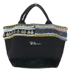 2025年最新】ロンハーマン コイントートバッグの人気アイテム - メルカリ