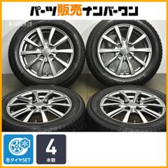 20【美品】CY2 アコード e:HEV 純正 18in 8J +50 4wY3GvcNxpRZUW49rZyhZA.jpg@jpg