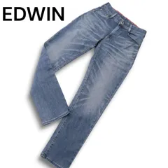 EDWIN エドウィン JMH32 ジャージーズ★ 通年 USED加工 ストレッチ スリム デニム パンツ ジーンズ Sz.XS メンズ