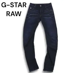G-STAR RAW ジースター ロウ 【ARC 3D SLIM】 立体裁断 USED加工 ストレッチ デニム パンツ ジーンズ Sz.26 メンズ