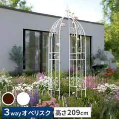 아이언 하프 아치 오벨리스크 키트 너비 85cm IF-N0035 가든 아치 아이언 아치 입구 (373)