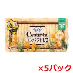 生理用ナプキン ユニ・チャーム ソフィ センターイン コンパクト1/2 スリム 多い昼-ふつうの日用 羽つき 21.5cm 金木犀の香り 22個入り X5パック