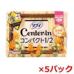 生理用ナプキン ユニ・チャーム ソフィ センターイン コンパクト1/2 スリム 特に多い昼用 羽つき 24.5cm 金木犀の香り 16個入り X5パック