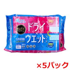 未使用品】まとめ売り アイリスオーヤマ クレンジングタオル 7枚入り94