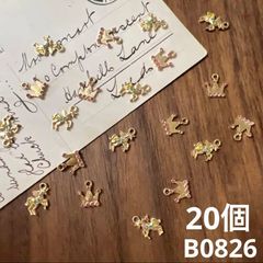 Item thumbnail for item cc5b320e-dd99-4b67-ae3d-0fd381a1d7f5