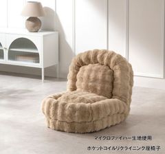 訳あり アウトレット ソファーベッド幅190cm ２人掛け ラブソファ（403） 訳あり アウトレット ソファーベッド幅190cm 2人掛け ラブソファ（403