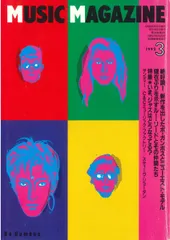 2025年最新】Lou Reed レコードの人気アイテム - メルカリ