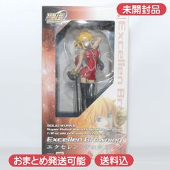 エクセレン・ブロウニング ラミア・ラヴレス フィギュア 2体セット