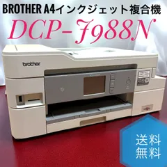 2025年最新】ファーストマニュアルaの人気アイテム - メルカリ