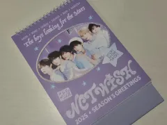 2025年最新】NCT シーグリ カレンダーの人気アイテム - メルカリ