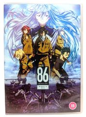 新品 未視聴 86 エイティシックス DVD 全巻 コンプリート セット