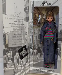 2025年最新】ヒロミチ ジェニーの人気アイテム - メルカリ