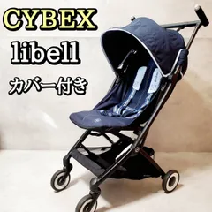 2025年最新】サイベックス リベル オーシャンブルーの人気アイテム