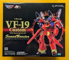 ヴァイスシュヴァルツ マクロスΔ 5枝2扉1電源 フルホイル フルDCR