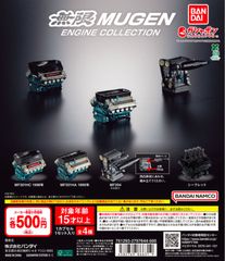 キン肉マン ダイキャストキンケシ8 全11種フルコンプセット - メルカリ