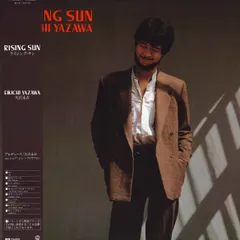 【貴重】矢沢永吉 RISING SUN レコード YAZAWA 矢沢永吉「ライジング・サン」：LPレコード | 音とこだま