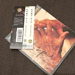 重音テト マウスパッド UTAUSEKAI 重音テト マウスパッド UTAUSEKAI S4264) 重音テト マウスパッド