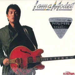 2026年最新】矢沢永吉 レコード LPの人気アイテム - メルカリ