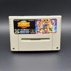 2025年最新】スーパーファミコンソフト 箱、説明書付きの人気アイテム