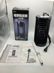 美品　NICOH　 電撃殺虫器　バタン虫　CN2-4