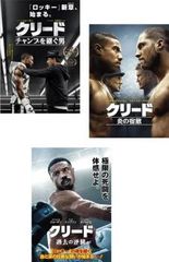 修羅の荒野 3 迷い道【邦画 中古 DVD】ケース無:: レンタル落ち - メルカリ