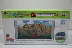 이치 반 쿠지 나루토 질풍전 NARUTO D 상리 & 아지토 스테이지 세트