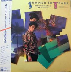 近藤真彦 SUMMER IN TEARS - メルカリ