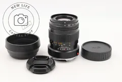 中身はライカ！MINOLTA M-ROKKOR 90mm f4 ミノルタ Review: Minolta M-Rokkor 90mm 4.0 - phillipreeve.net