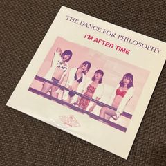 S1509) POLU mizuiro 丸山純奈 CD polu - メルカリ