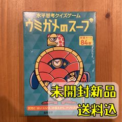 クランク！カタコンベ 日本語版 【ボードゲーム】 - Mercari