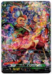 4コン販売】 カードファイト‼︎ヴァンガード,4コンセット DZ/BT05 天智