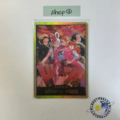 ワンピースカード スペシャルカードセット ONE PIECEカードゲーム ONE PIECE Heroines Special Set