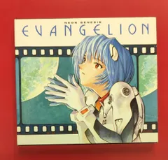 2025年最新】新世紀エヴァンゲリオンサウンドトラックの人気