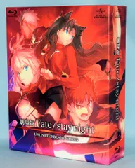 2025年最新】fate stay night unlimited blade works 原画集の人気